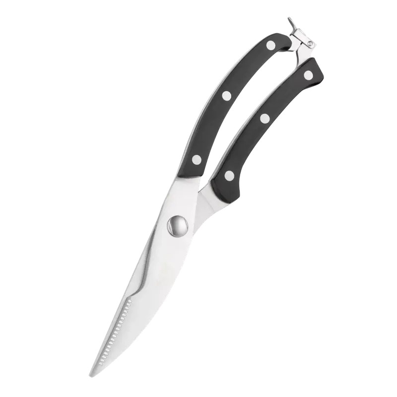 Foarfece Ardesto AR2125PB, Negru